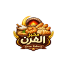 Oven bakery